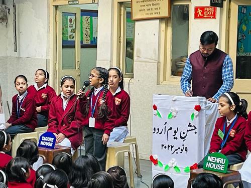 Jashn-e- Yaum-e- Urdu (9th nov)