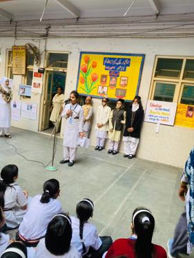 National Education Day (11 Nov)
