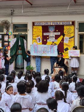 Inter house drama completion