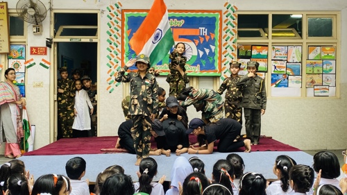 Independence day