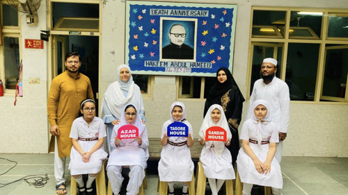 Inter house Qirat competition